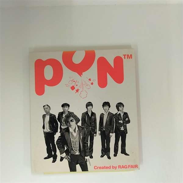 Amazon.co.jp: PON: ミュージック